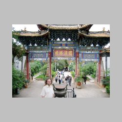 Kunming 05.jpg